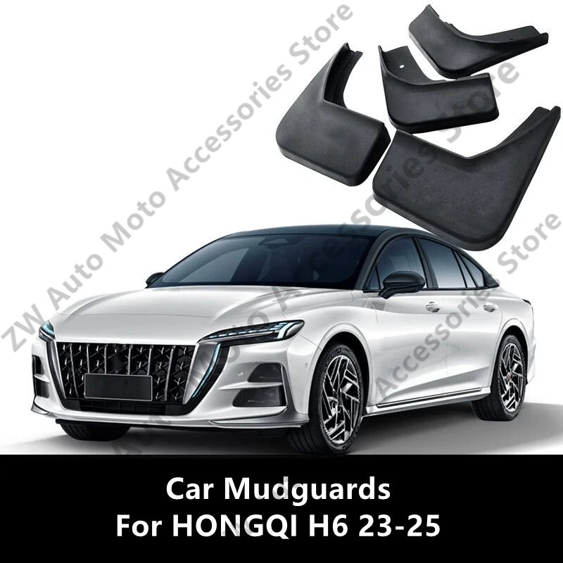 

Car Mudguards For HONGQI H6 23-25 ABS Mud Guards Fender Flare Mudflaps Exterior Parts Auto Accessories Refit