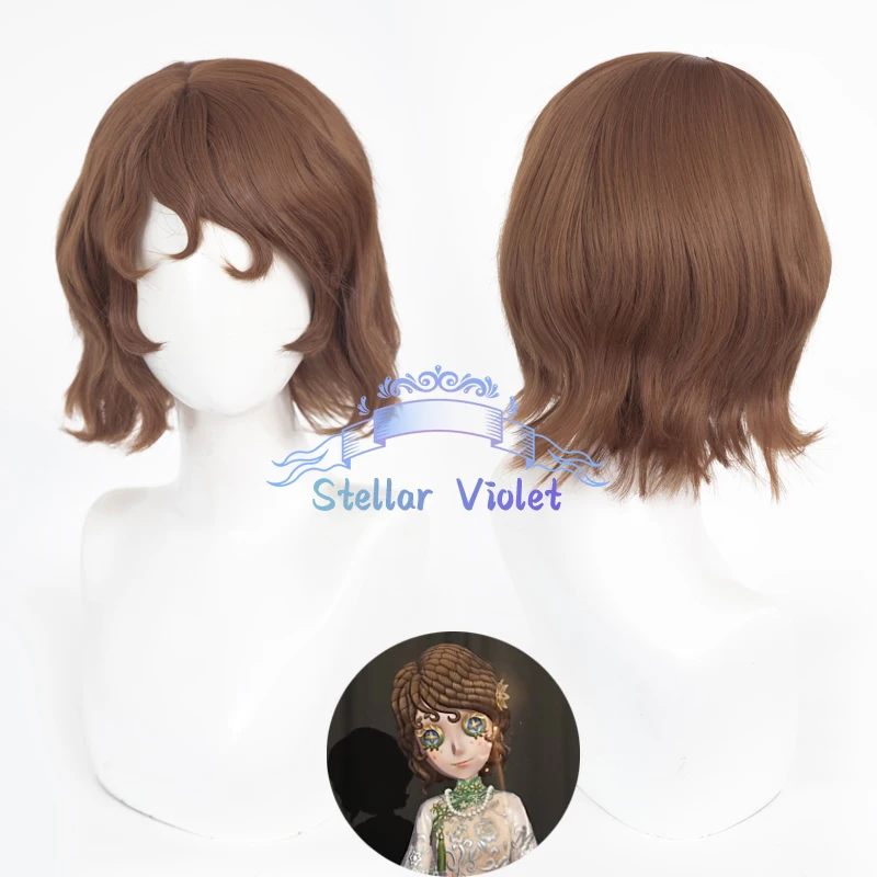 بستاني إيما وودز شعر مستعار تأثيري مقاومة للحرارة لعبة الهوية الخامس بستاني تأثيري بيروكات صناعية 70 سنتيمتر شعر مستعار بني/فضي أبيض الطرف