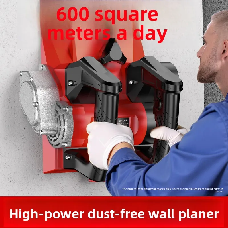 Wall planer scraper, no dead angle wall scraper, rough planer, concrete wall renovation, putty shovel
