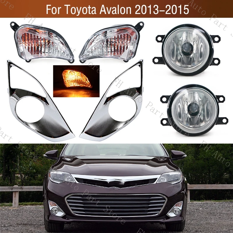 For Toyota Avalon 2013 2014 2015 Car Front Bumper Turn Signal Light Daytime Running Drive Fog Lamp Cover Frame Trim 5212707060