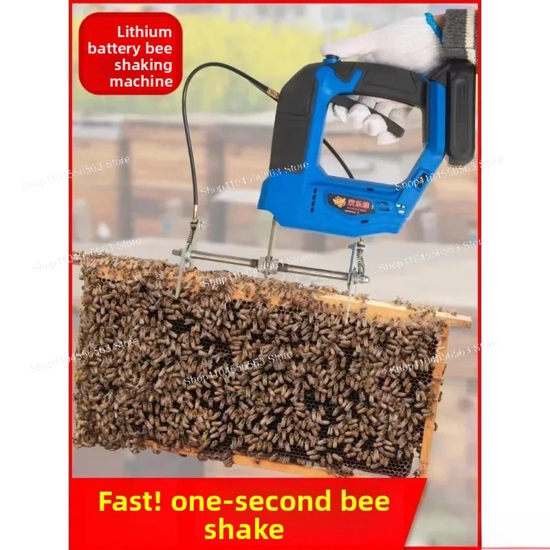 Electric Honey Extractor with Lithium Battery, Honey Harvester Centrifuge and Frame Holder for Beekeeping Equipment