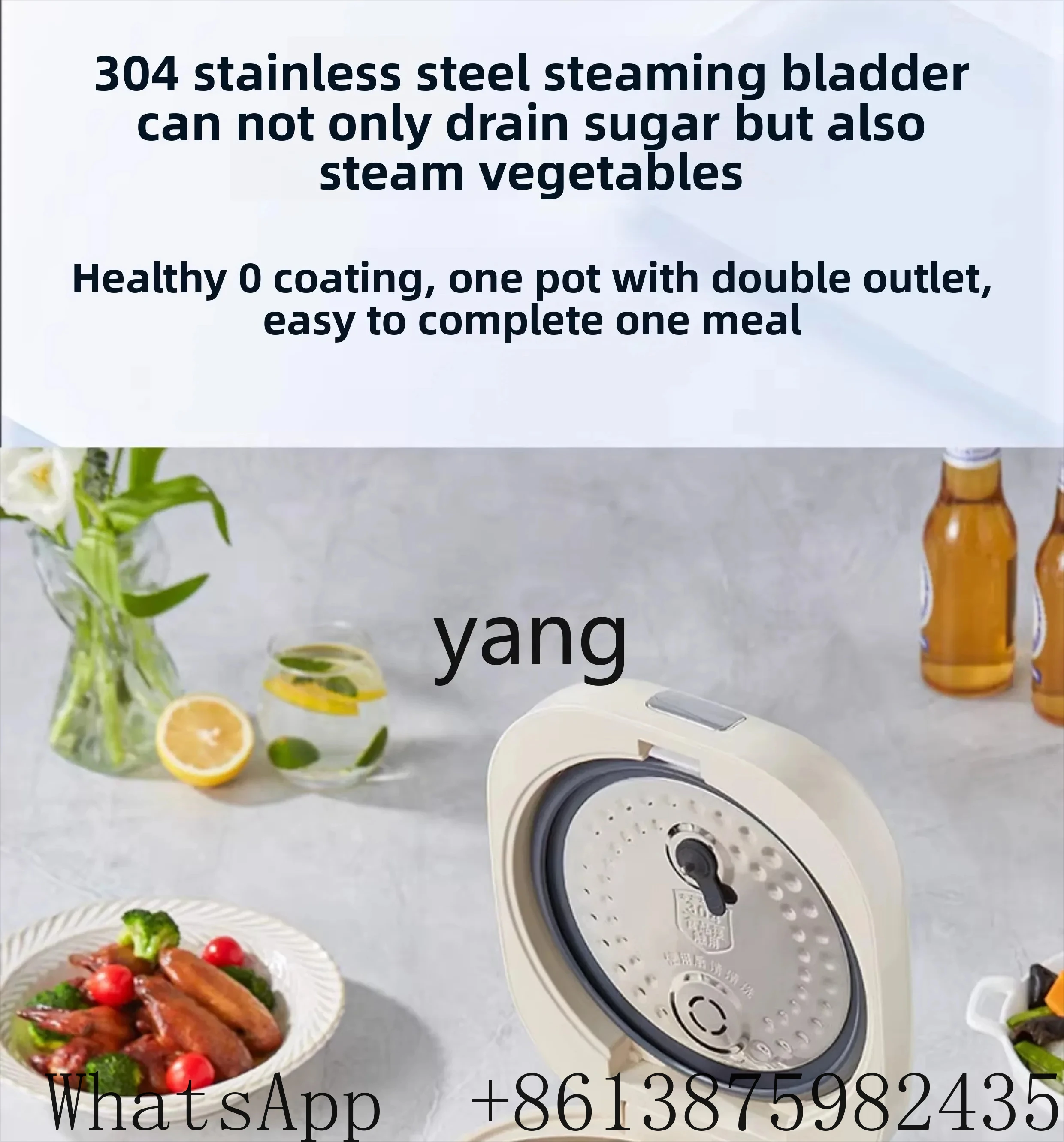 VC rice cooker household small 3 to 4 people multi-functional 0 coating low sugar rice soup separation rice cooker - view 2