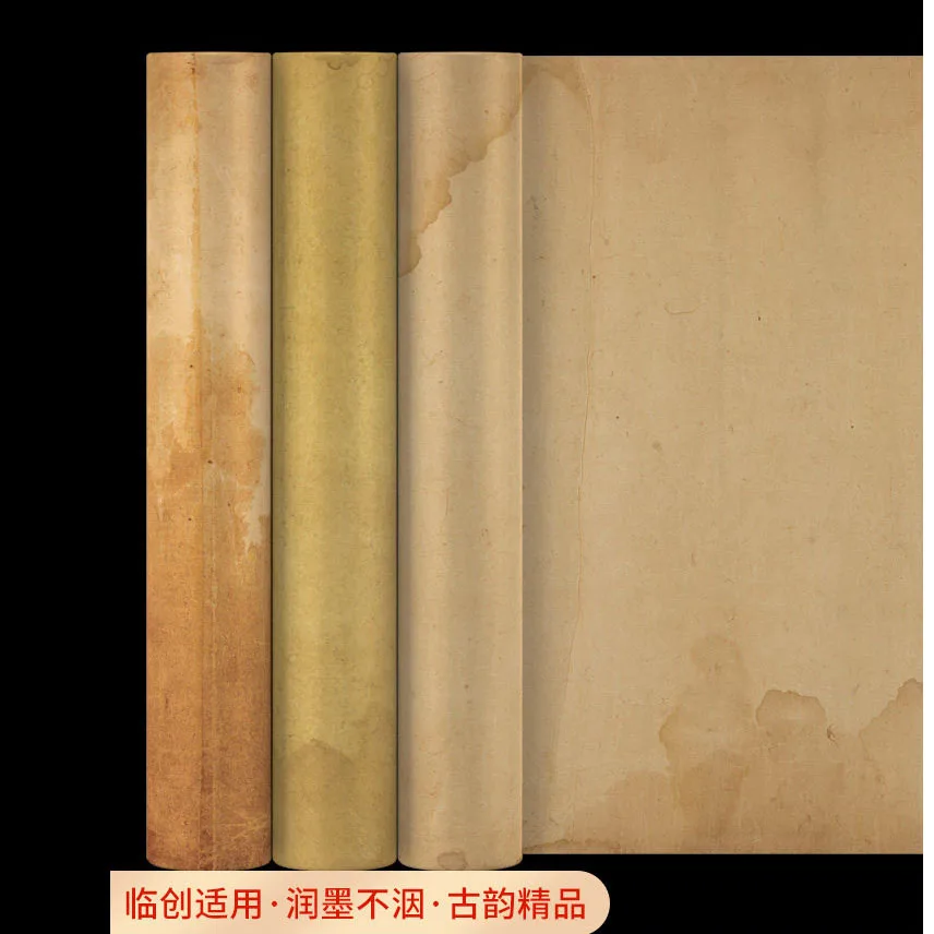 Chinese Calligraphy Paper Roll – Half-Ripe Xuan Paper, 34cm x 10m Long Scroll for Kai Shu, Zhuan Shu, Li Shu & Slender Gold