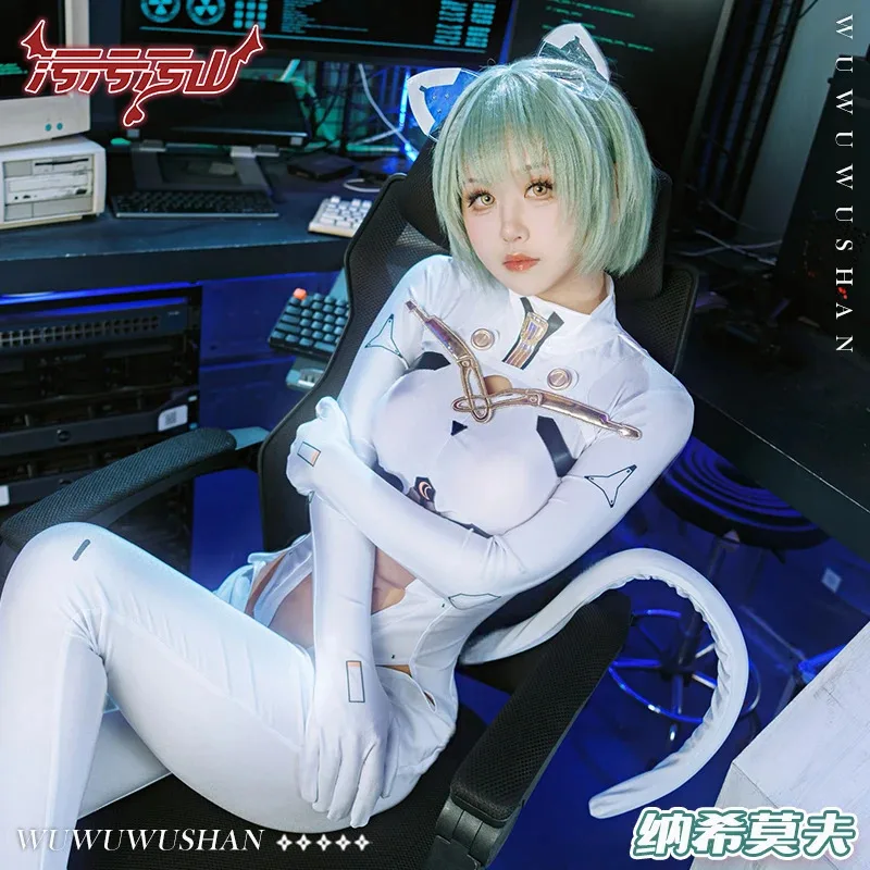 

Azur Lane Admiral Nakhimov Cosplay Costume sexy jumpsuit private photos shoot