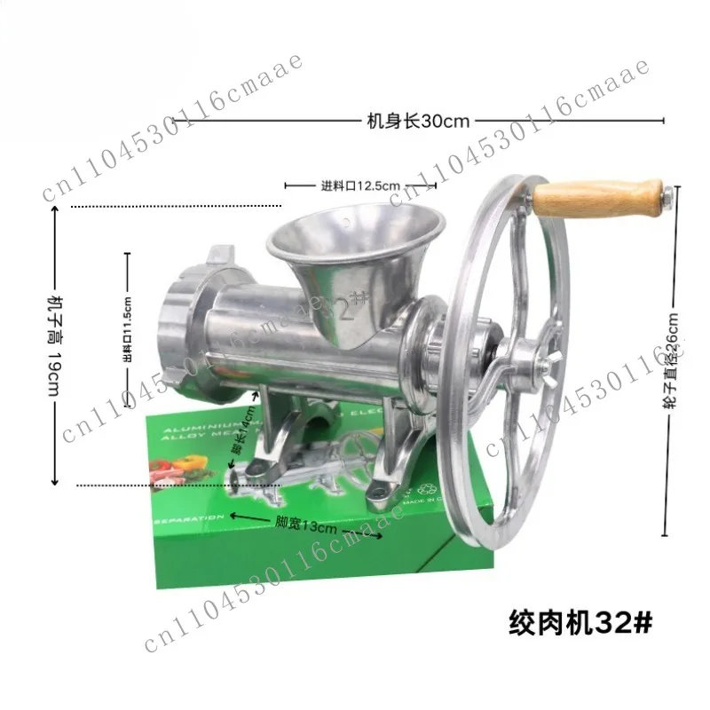 32 # Picadora de carne manual eléctrica para el hogar, máquina de enema de 2 usos, dispositivo de llenado de salchichas con manivela, salsa de soja molida