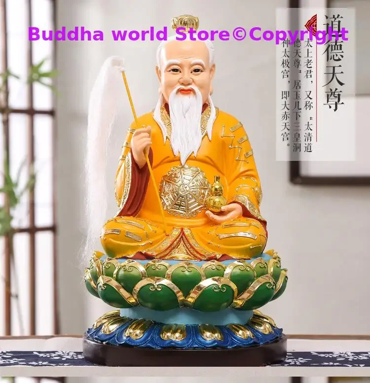 Wholesale Taoist Buddha Taoism master ZU SHI TAI SHANG LAO JUN buddha God HOME Altar protection Bless safety health good luck