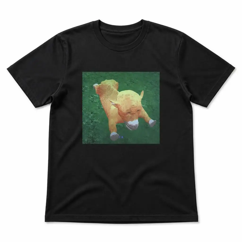 Niu Lai Calf Fall Still from Chinese Blockbuster Men T Shirt 100% Cotton Clothing Fun Short Sleeve Tee Gift T-Shirts