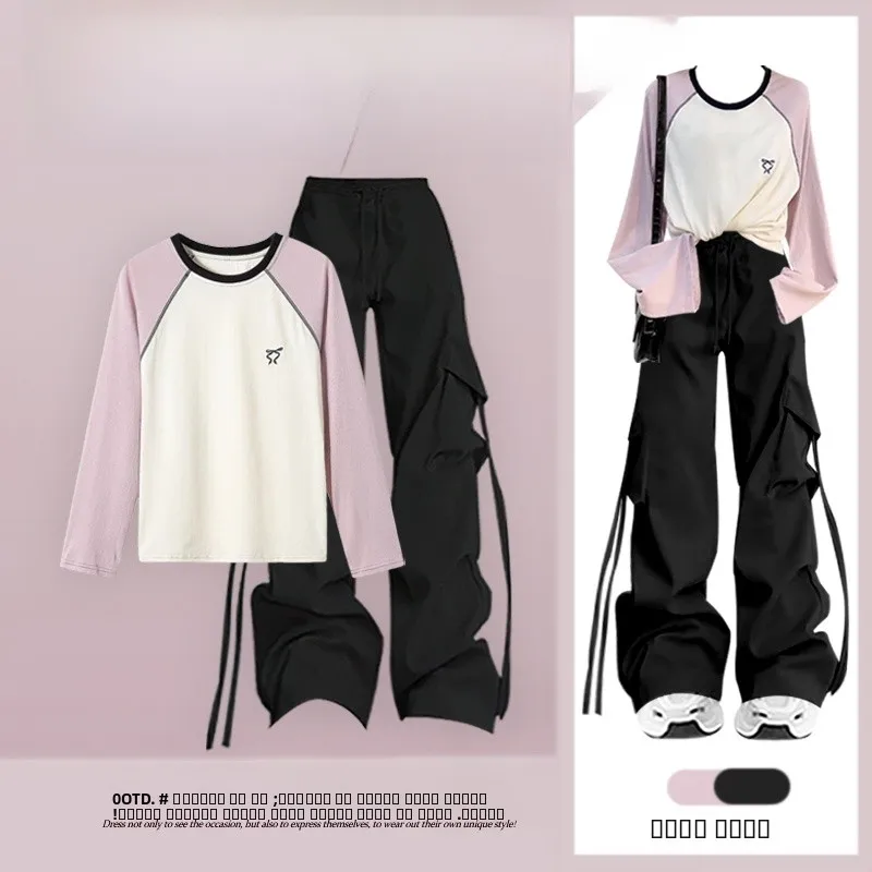 

Casual Loose round Neck Embroidered Shirt with Knot And Straight Leg Pants Women's Fashion Set Autumn New Arrival