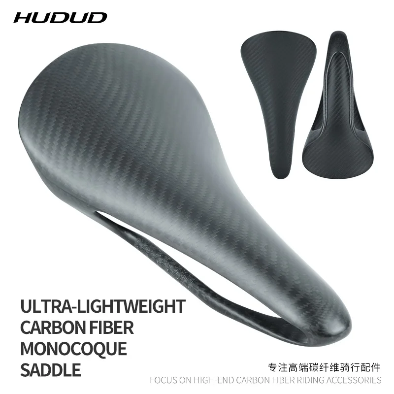 

HUDUD Arc Carbon Fiber Bicycle Saddle Mountain Bike Integrated Molded Ultra-Lightweight Seat Cushion