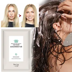 Keratin Magical Straightening Hair Mask 5 Seconds Repairs Hair Damage Frizzy Restore Soft Smooth Nutrition Care Treatment