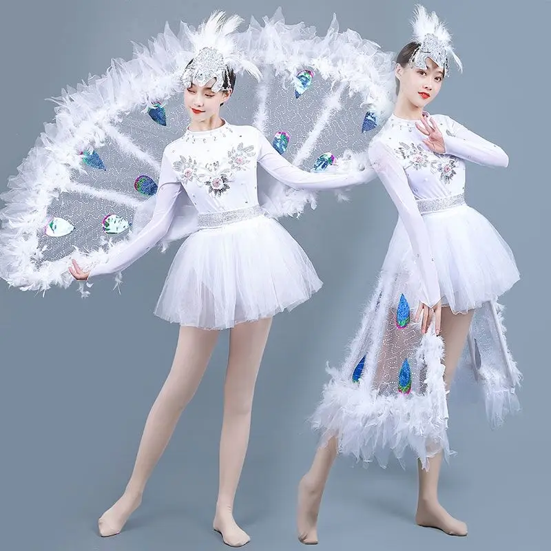 Only Tails Costumes Kindergarten National Dancing Uniform Elegant Carnival Girls Peacock Stage Performance