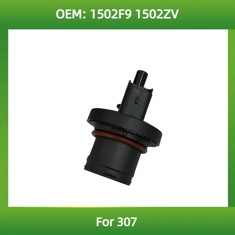 1502F9 1502ZV Fit for Peugeot 307 Carbon Canister Solenoid Valve Sludge Carbon Collector