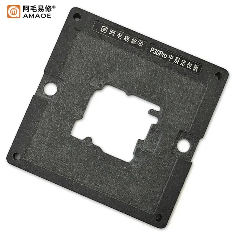 Amaoe-plantilla BGA para Huawei P30Pro, conjunto de reparación de capa media, placa de soldadura, plataforma de ubicación, placa Base magnética, Marco medio, 0,1