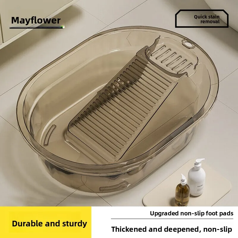 メイフラワー-大型ワンピース厚型プラスチック洗濯桶（洗濯板付き）家庭用学生寮掃除道具