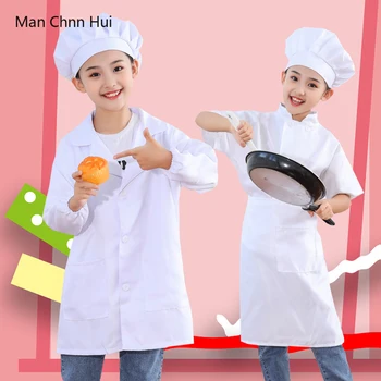 ชุดยูนิฟอร์มเชฟสำหรับเด็กชุดยูนิฟอร์มเครื่องครัวสำหรับเด็กฮาโลวีนบริกรร้านอาหารสำหรับทำอาหารจัดเลี้ยง