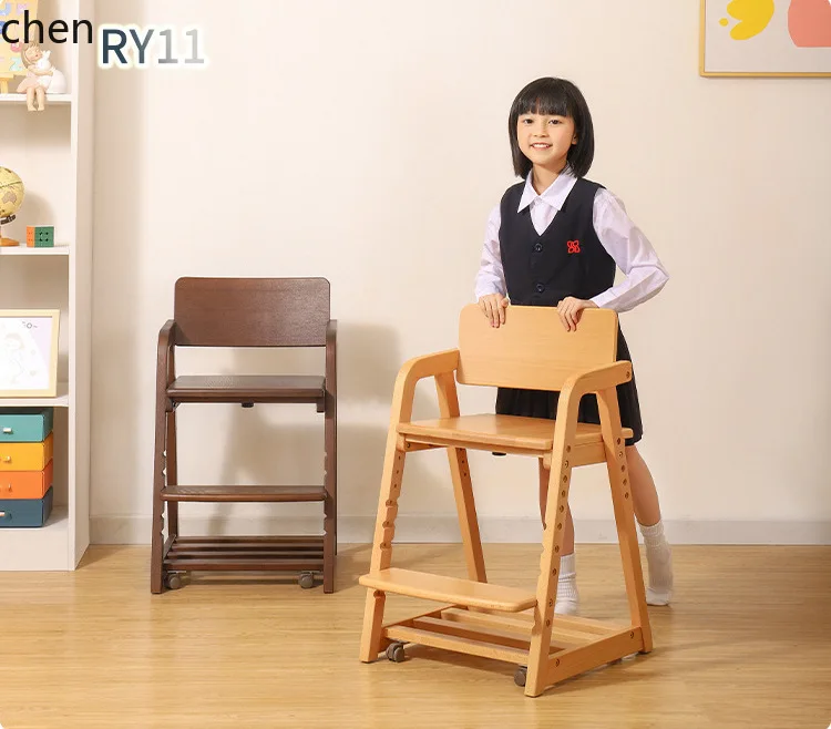 LXC Solid Wood Home Dining Chair Can Be Lifted Multi-functional Writing and Learning Chair