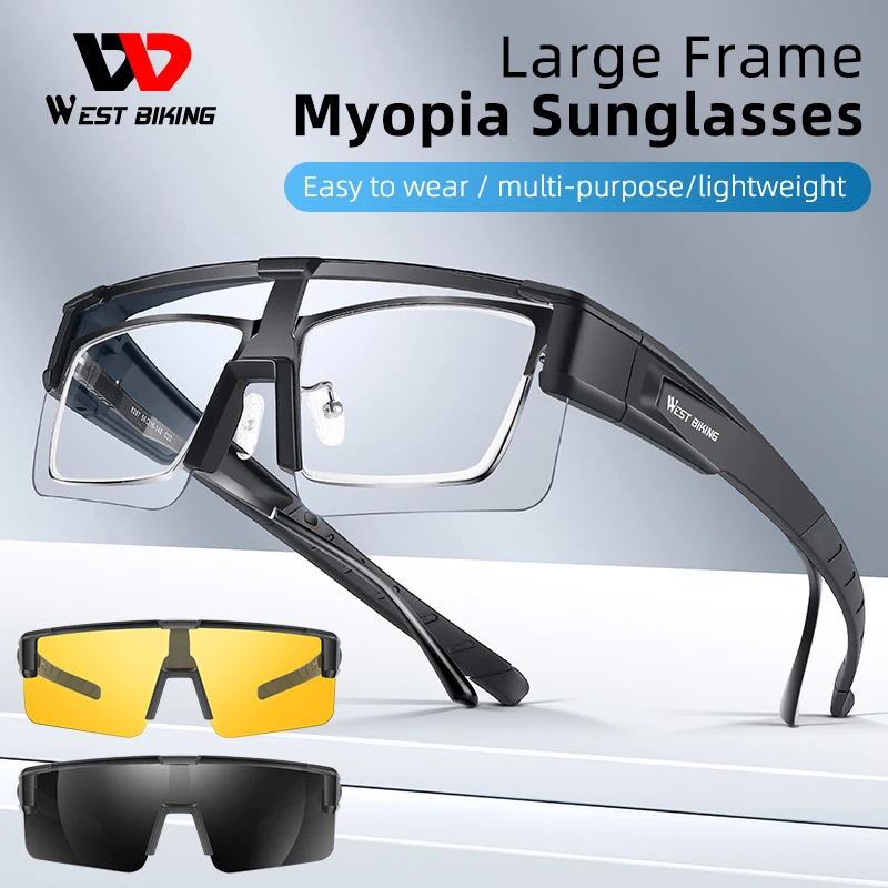 WEST BIKING Cycling Glasses Myopic Large Frame Combined Sunglasses Driving Polarized Photochromic Eyewear Fishing Bike Goggles