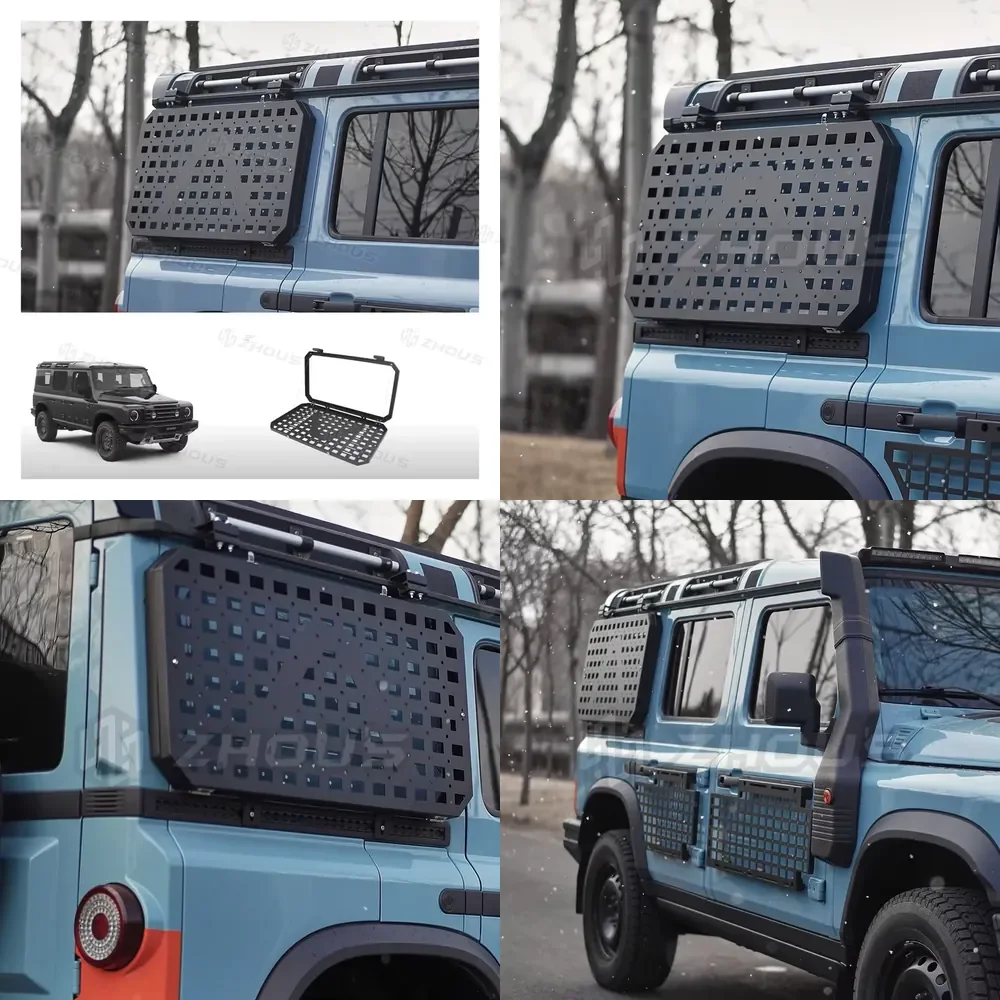 Design 4X4 Offroad Aluminum Alloy Car Side Window Expansion Molle Panel Plate Kit for Ineos Grenadier