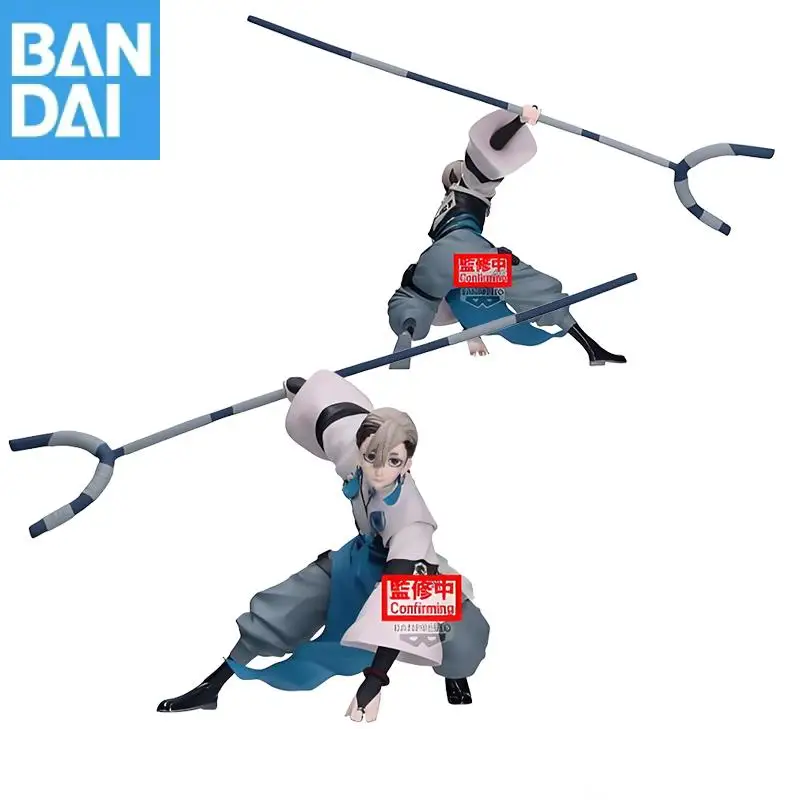 

Original Genuine Bandai Namco Banpresto Gachiakuta Zanka Vibration Stars Pvc Figure Model Collector Toy Gift Desktop Ornament