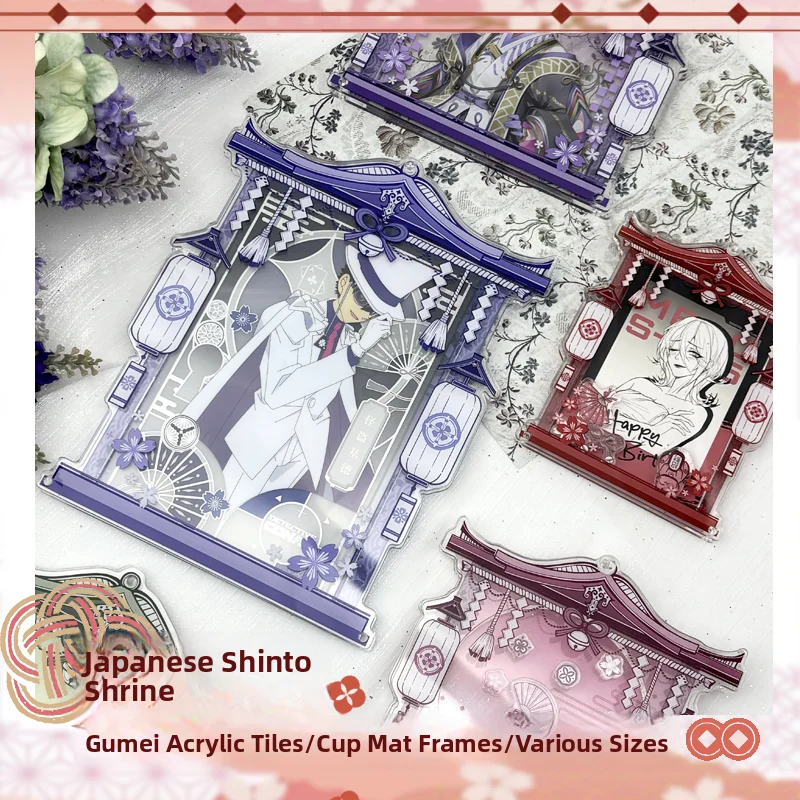 Original Acrylic Gift Coaster Postcard Frame 75mm Storage Display Beverage Mat Valley Beauty Toy from He Feng Shengma