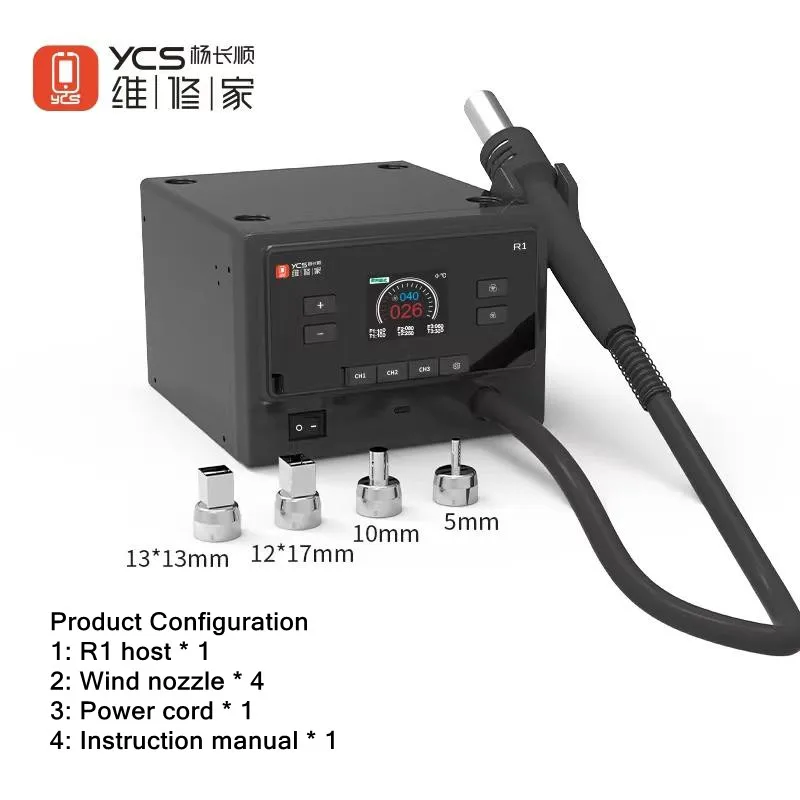 

YCS R1 Pro Curve Инструмент горячего воздуха Прямой циклон ветра Встроенная насадка для ветрового пистолета Паяльная станция для обслуживания высокой мощности