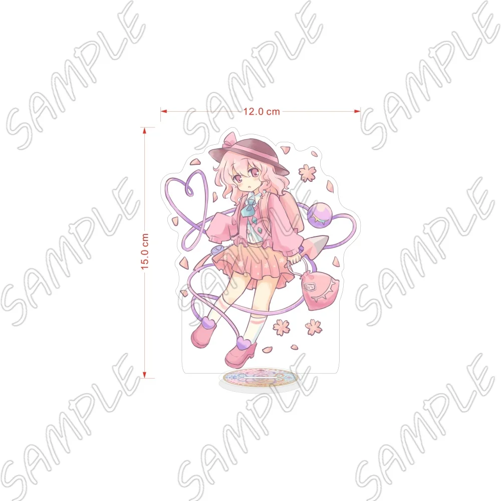 Game Touhou Project Acrylic Stand Keychain 15CM Different Costume Theme Koishi Komeiji Desktop Ornament Fan Collectible