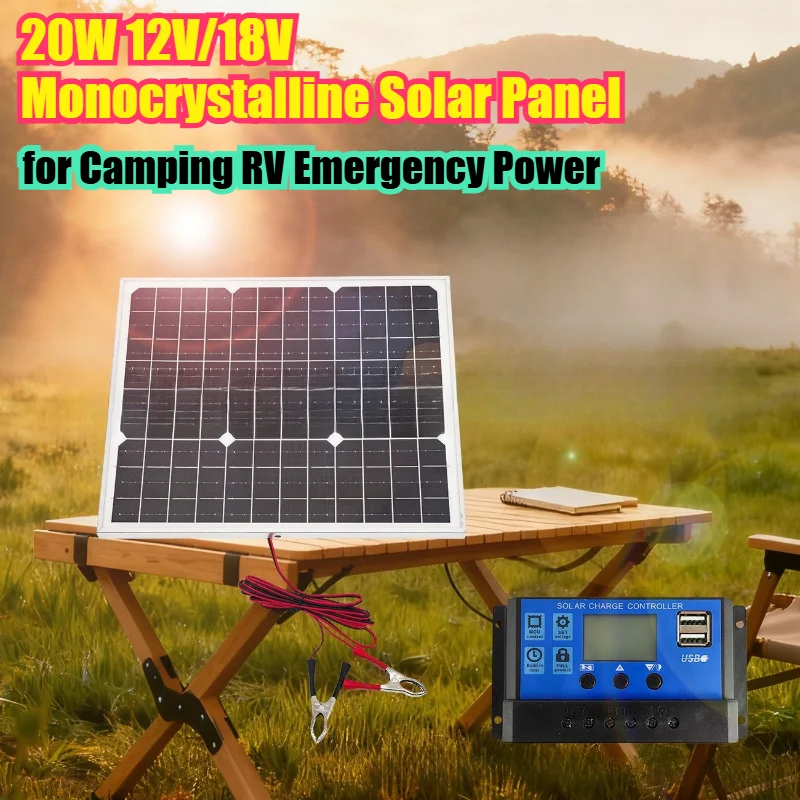 

Монокристаллическая солнечная панель 20 Вт 12 В/18 В - портативное складное фотоэлектрическое зарядное устройство с выходами для кемпинга, автодомов и аварийного питания