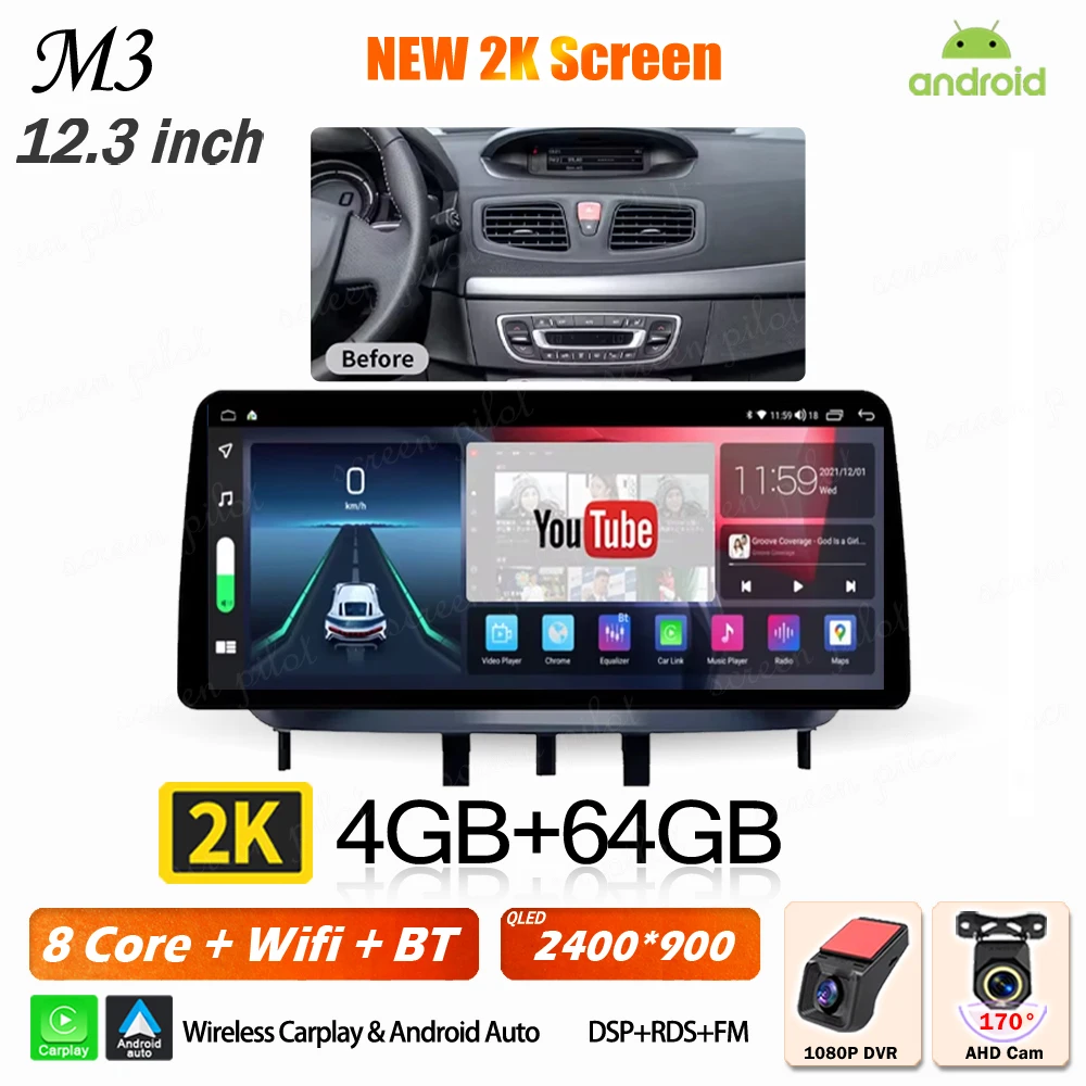 2K 4-64G DVR WiFi