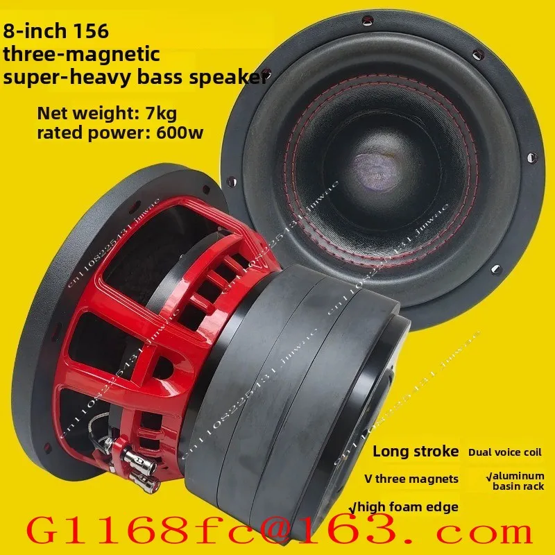 Car Subwoofer Home Audio 8-inch Overweight Speaker High Power Long Stroke 3 Magnetic Double Voice Coil Weight  Part