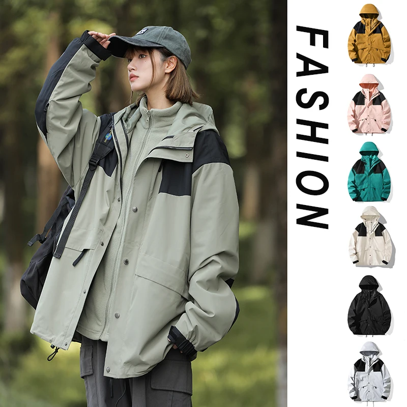 

New Single-Layer Outdoor Jacket Waterproof Contrasting Color Jacket Windproof Climbing Jacket For Men Women Outdoor Windproof