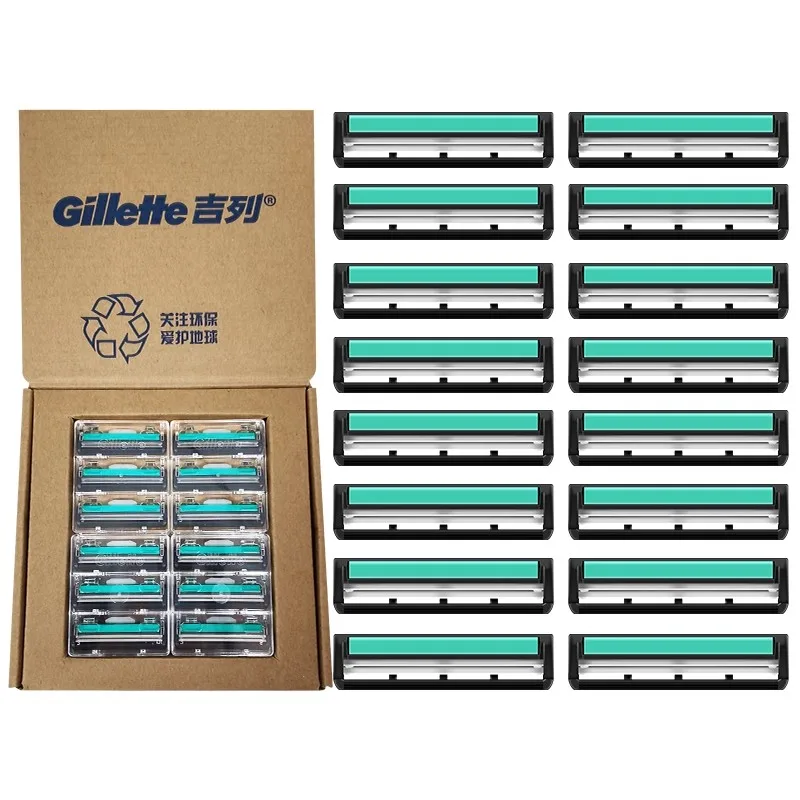 Gillette Vector 2 razor refills 16pcs(only blades)