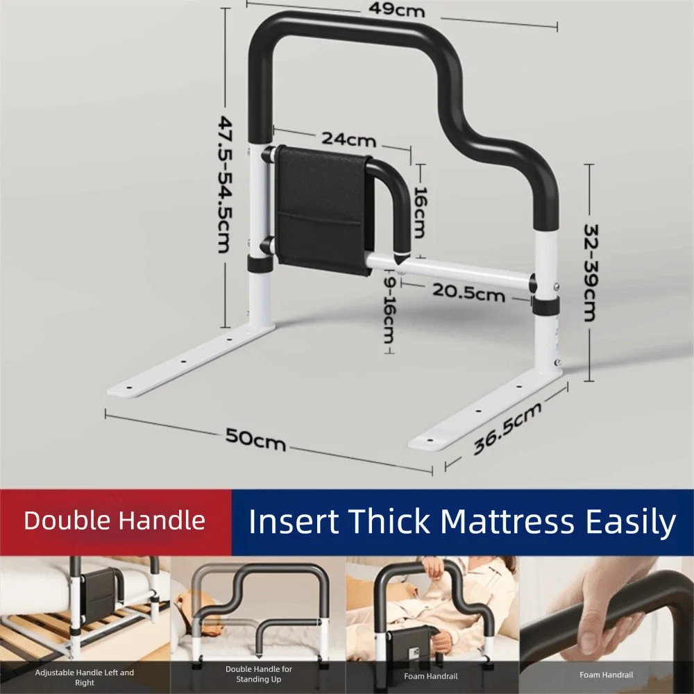 قابل للتعديل السرير السكك الحديدية الحرس مكافحة سقوط قوي سرير أمان حاجز عدم الانزلاق مساعد الجانب درابزين السرير الدرابزين للمعاقين