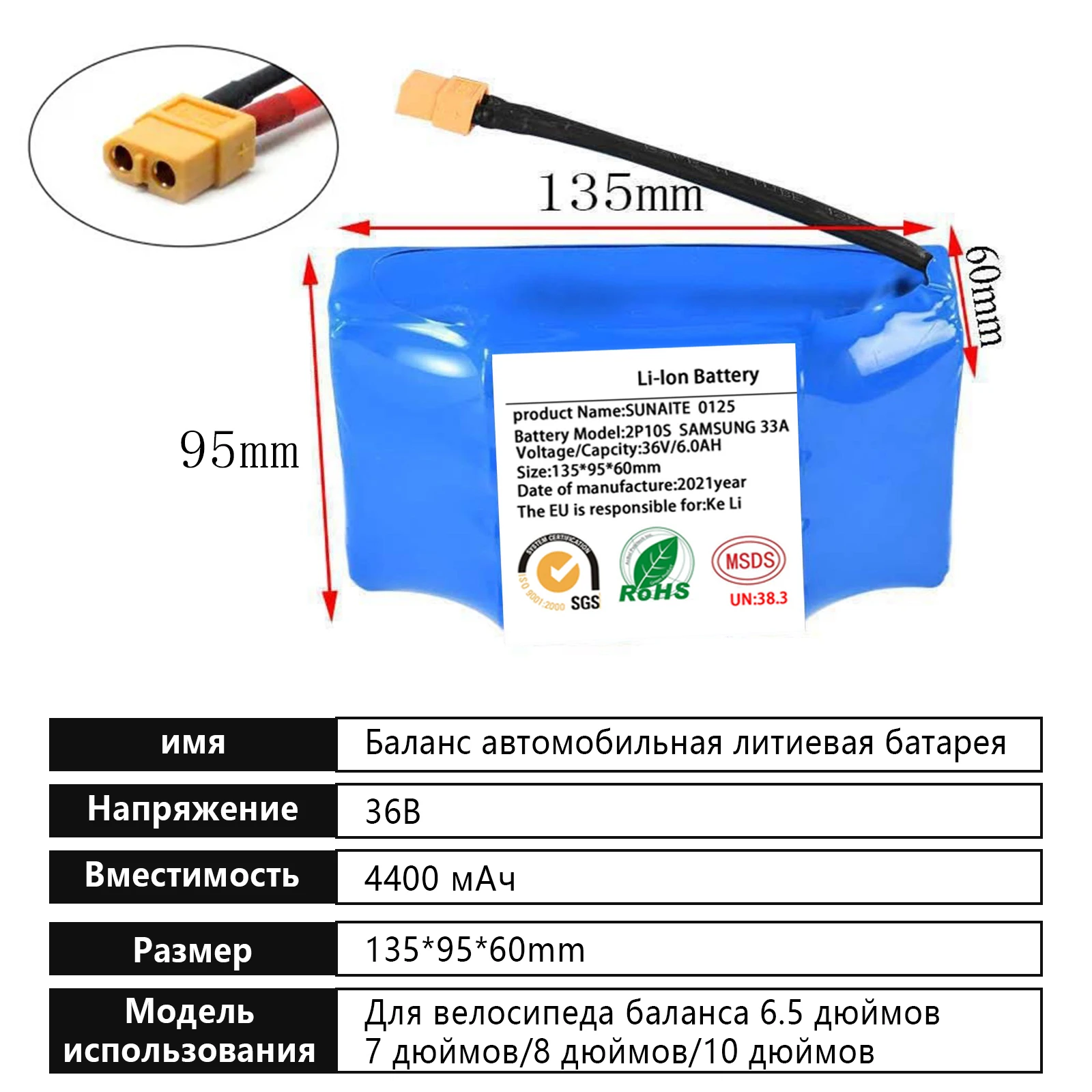 36 فولت 6Ah بطارية حزم بطارية قابلة للشحن للكهرباء سكوتر التوازن الذاتي HoverBoard الدراجة الهوائية الأحادية العجلة ماكس التحمل #3
