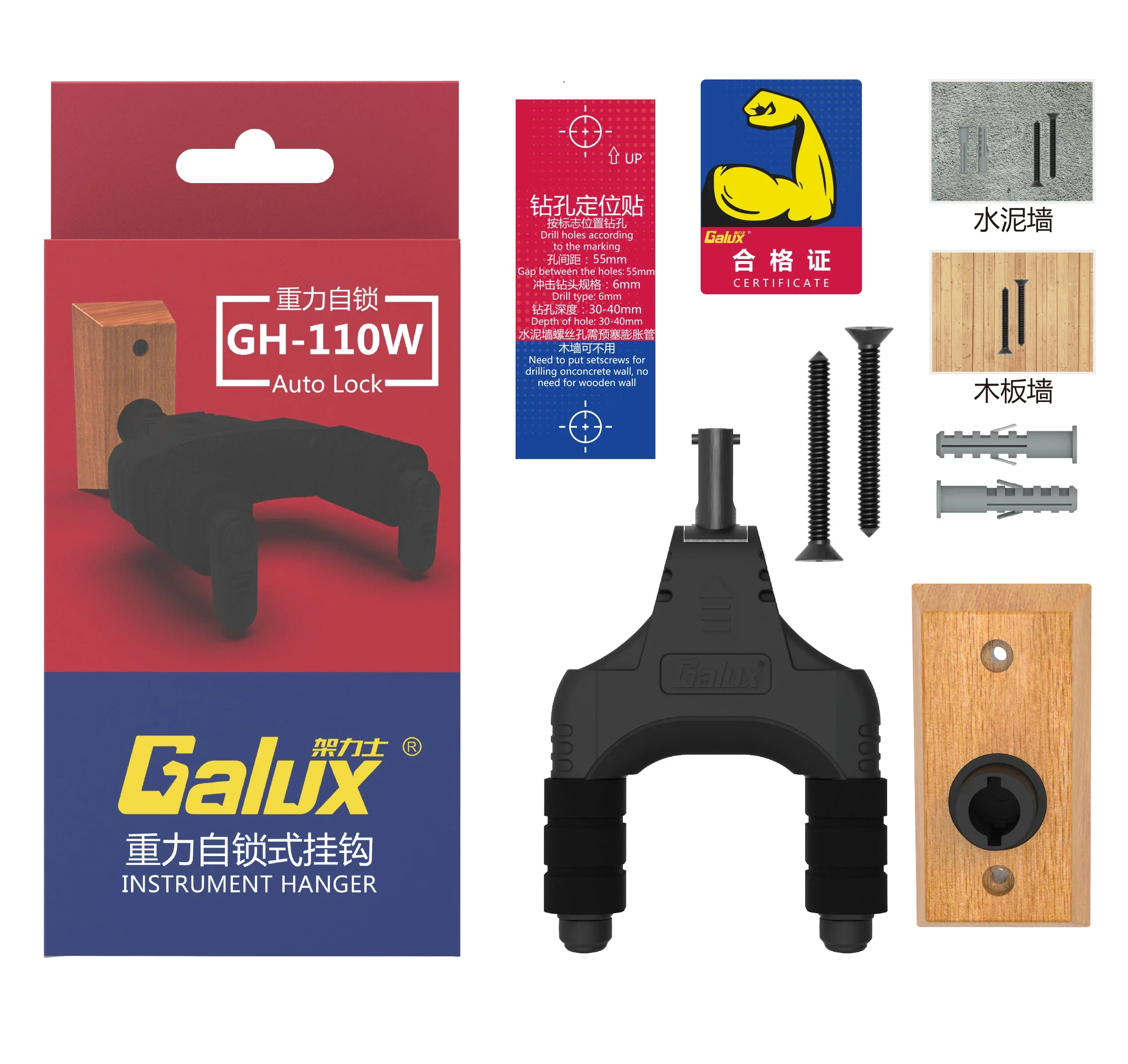 #43 Guitar Stands List of Top Picks