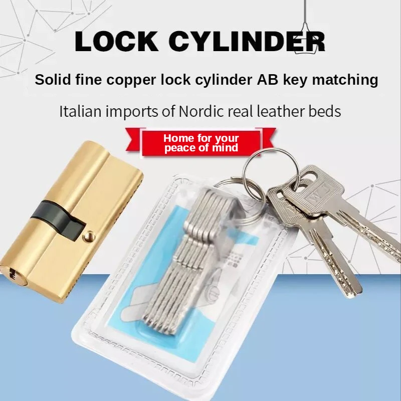 Iron Key All-copper Lock Cylinder Genuine Lock Cylinder Buyang Anti-theft Lock Cylinder Locksmith Consumables Lock Cylinder