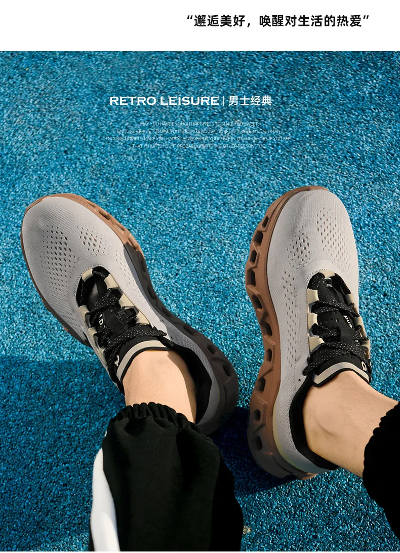 Herren-Sportschuhe, luxuriöse Freizeitsneaker, atmungsaktive Laufschuhe, leichte Sommerschuhe mit Plateausohle, modische Basketball- und Freizeitschuhe für Herren. – Detail 24
