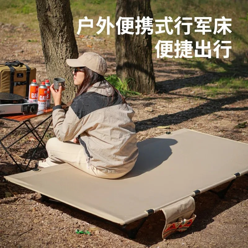 Aluminum Alloy Folding Camping Bed Ultra Light Portable Outdoor Travel Cot For Hiking Beach Nap Self Driving Tour Rest