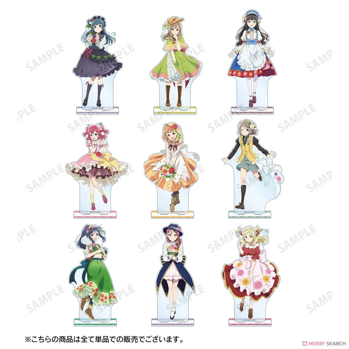 Anime fans love live High definition  acrylic big stand card Tabletop decoration Send gifts to fans and friends