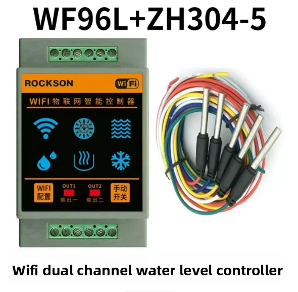 WF96L WiFi Water Level Controller Intelligent Sensor Alarm Device for Swimming Pool Flow Detection System
