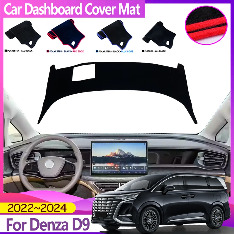 

Car Dashboard Cover For BYD Denza D9 2022 2023 2024 Anti-slip Dash Mat Avoid Light Dashmat Cover Pad Auto Protection Accessories