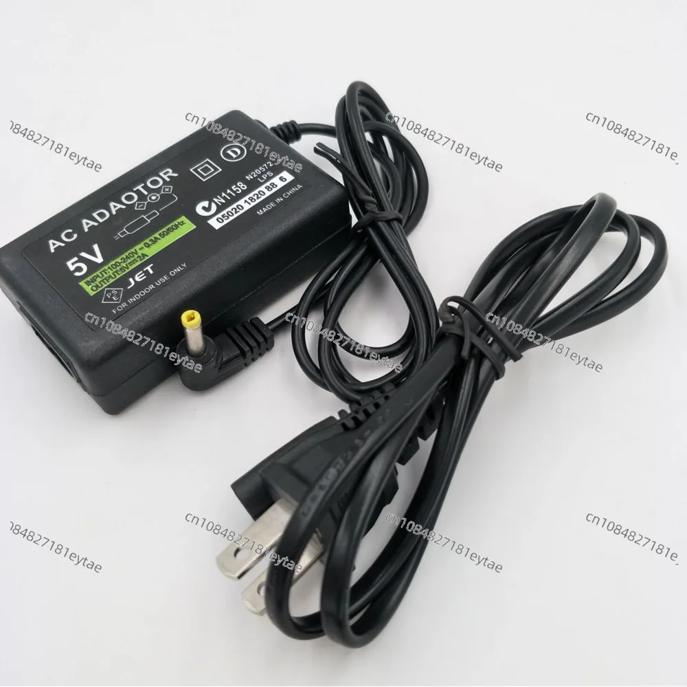 50Pcs For PSP Charger 5V AC Adapter Home Wall Charger Power Supply Cord For Sony PSP PlayStation 1000 2000 3000 EU US Plug