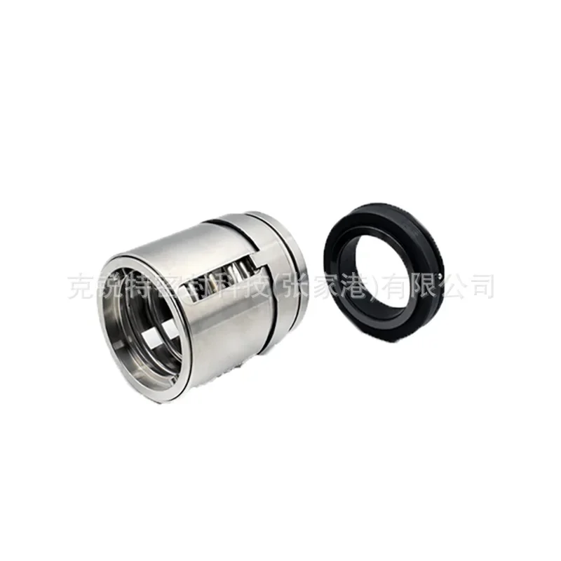 

UK Mechanical Seal Single End Face Internal Mechanical Seal