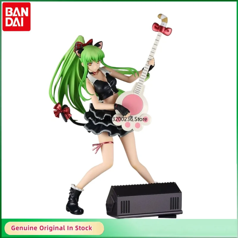 

Bandai Ichiban Kuji Code Geass Lelouch of The Rebellion C.C. Band Guitar Code BLACK Ver.Action Figure Model Ornaments