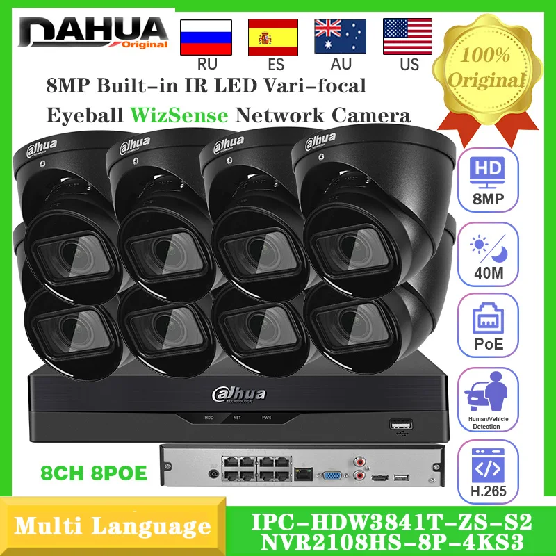 

Оригинальная сетевая камера Dahua IPC-HDW3841T-ZS-S2 4K 8MP с ИК-подсветкой и переменным фокусным расстоянием WizSense, 8 каналов, 8POE NVR2108HS-8P-4KS3, комплект для мониторинга