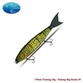 S 170mm40g-C-Pike