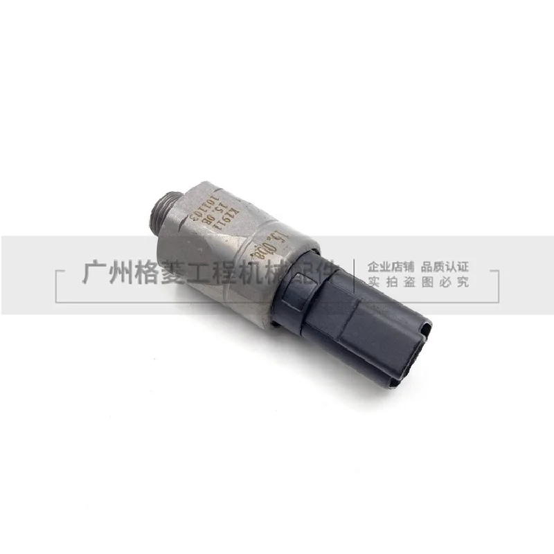 For LiuGong LG906/915/920/922/925D engine oil sensor pressure switch induction plug excavator accessories