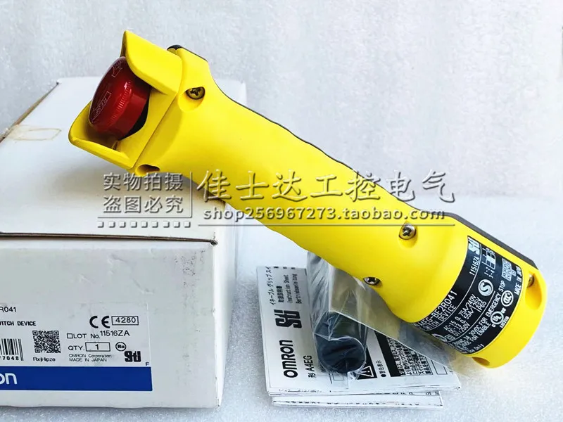 Original Ohm * Safety Robot Arm Switch With Emergency Stop Operation Handle A4EG-BE2R041 In Stock