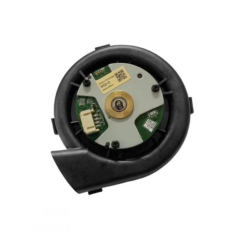 L20 Ultra Fan X20/X30/X40 Sweeping Robot Fan Motor Assembly