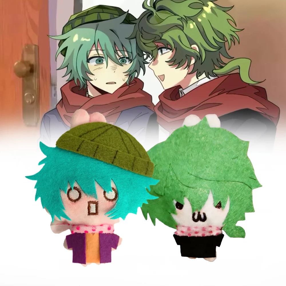 Muñecos de peluche Shin Tsukimi Sou Hiyori de Game Your Turn To Die, llavero de peluche suave, accesorios de decoración para mochila