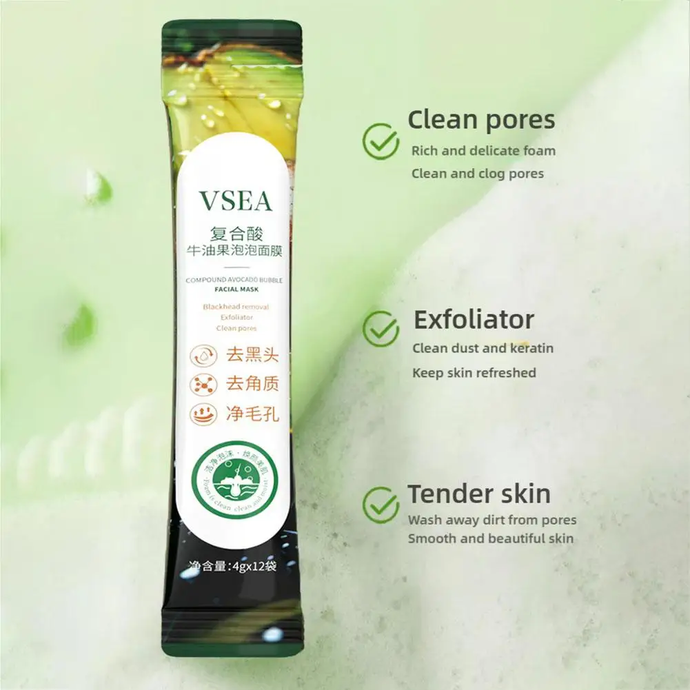 1/3/5Box 12Pcs/Box Natural Aloe Vera Gel Face Mask Remove Acne Control Oil Depth Replenishment Moisturizing Skincare Makeup